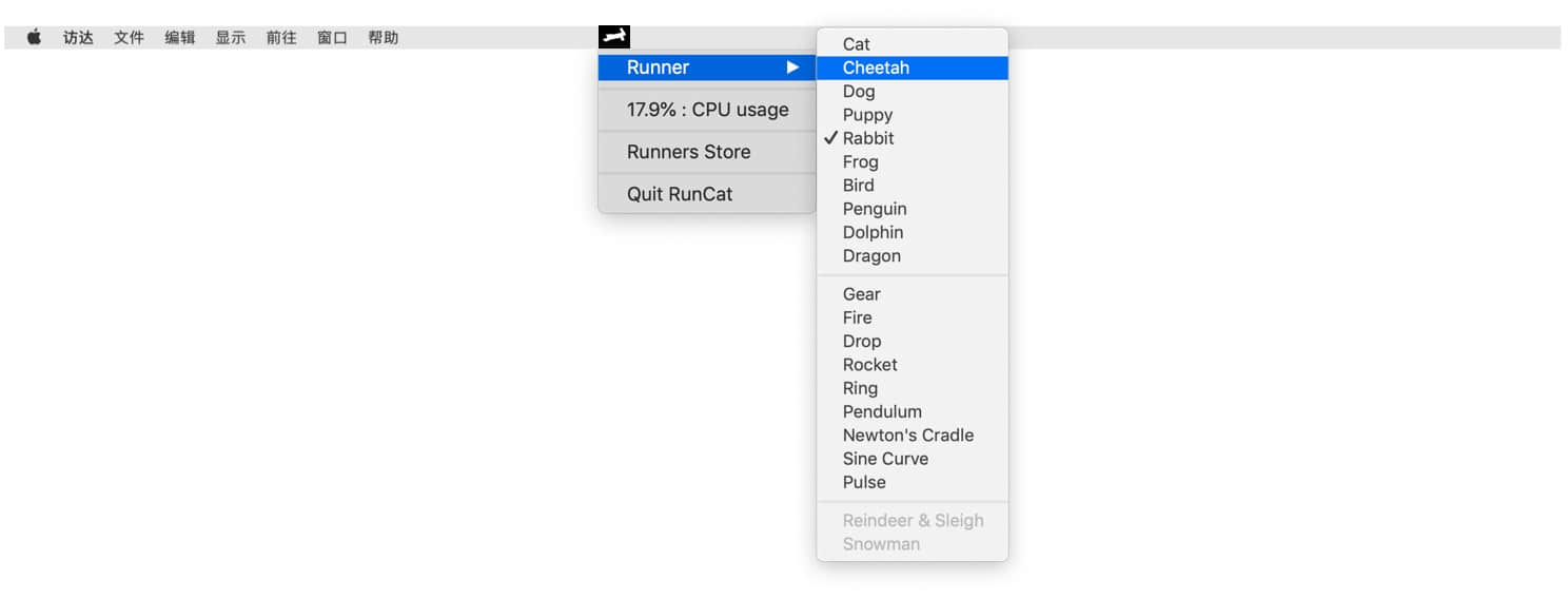 RunCat：卖萌式 CPU 用量监控器