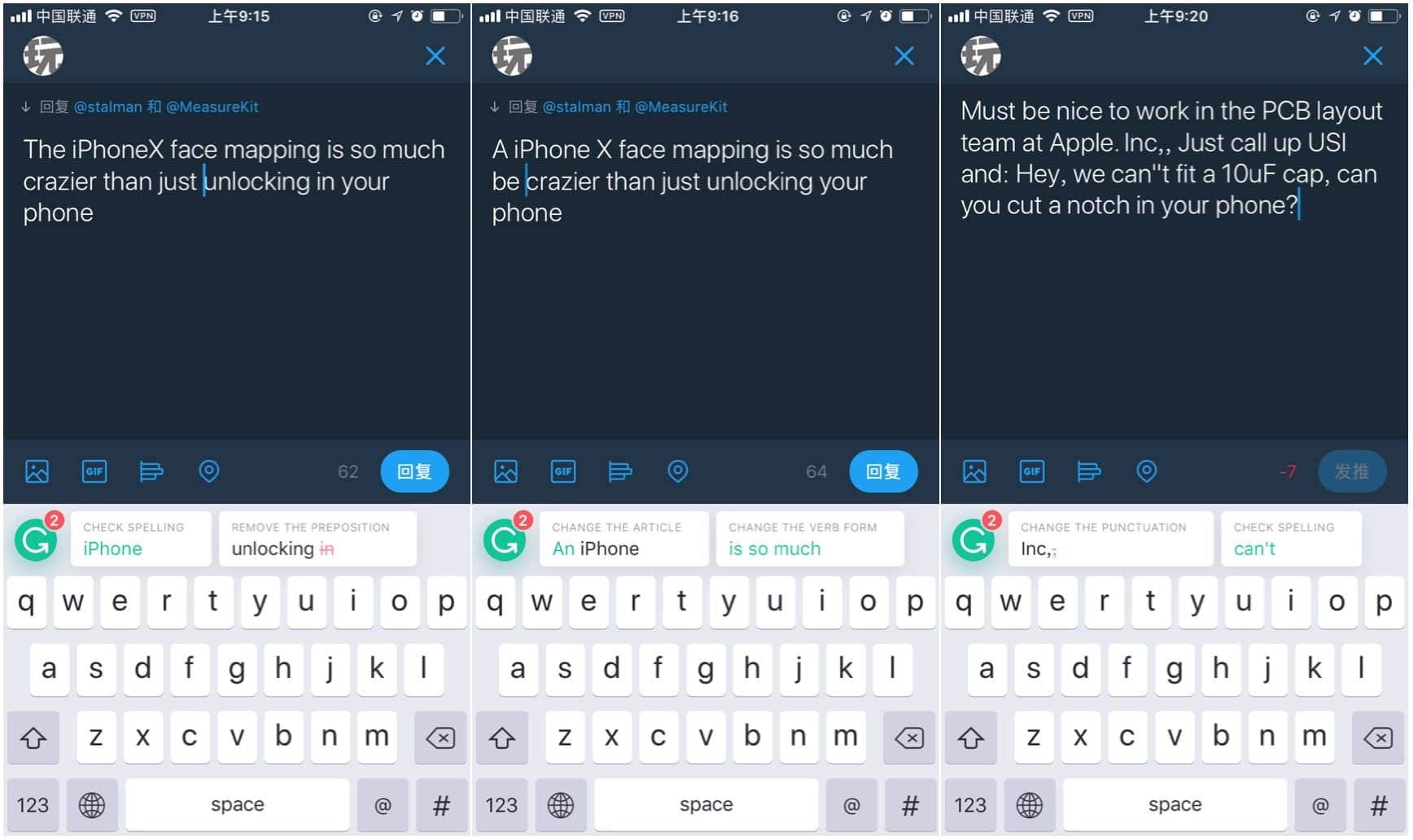 Grammarly Keyboard：在 iPhone 直接检查你的英文语法