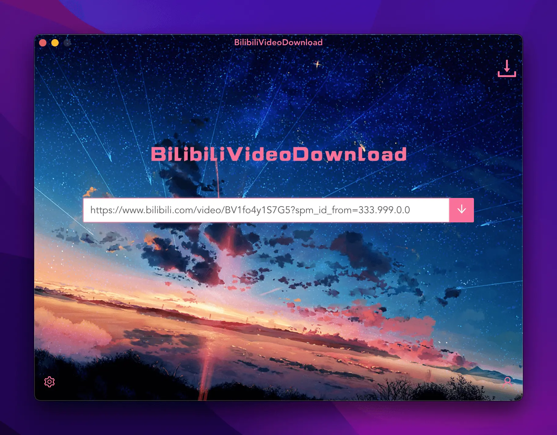 BilibiliVideoDownload: 免费开源的B站视频下载客户端