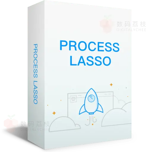 Process Lasso 商业版