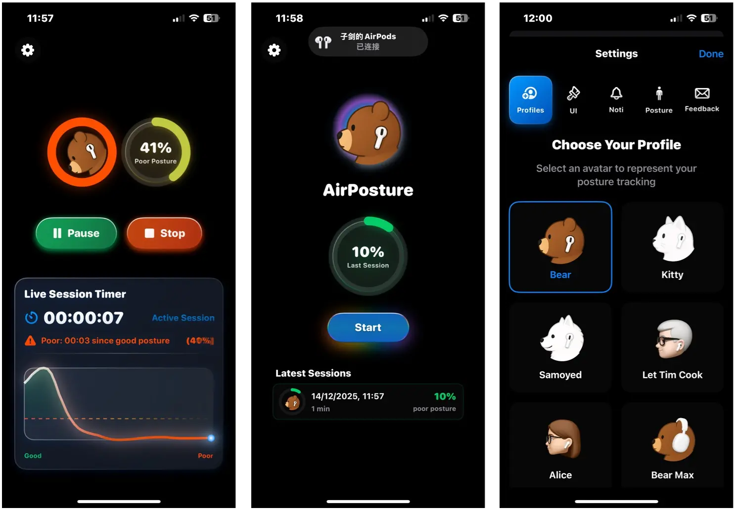 AirPosture：利用 AirPods 实时检测你的头部姿势