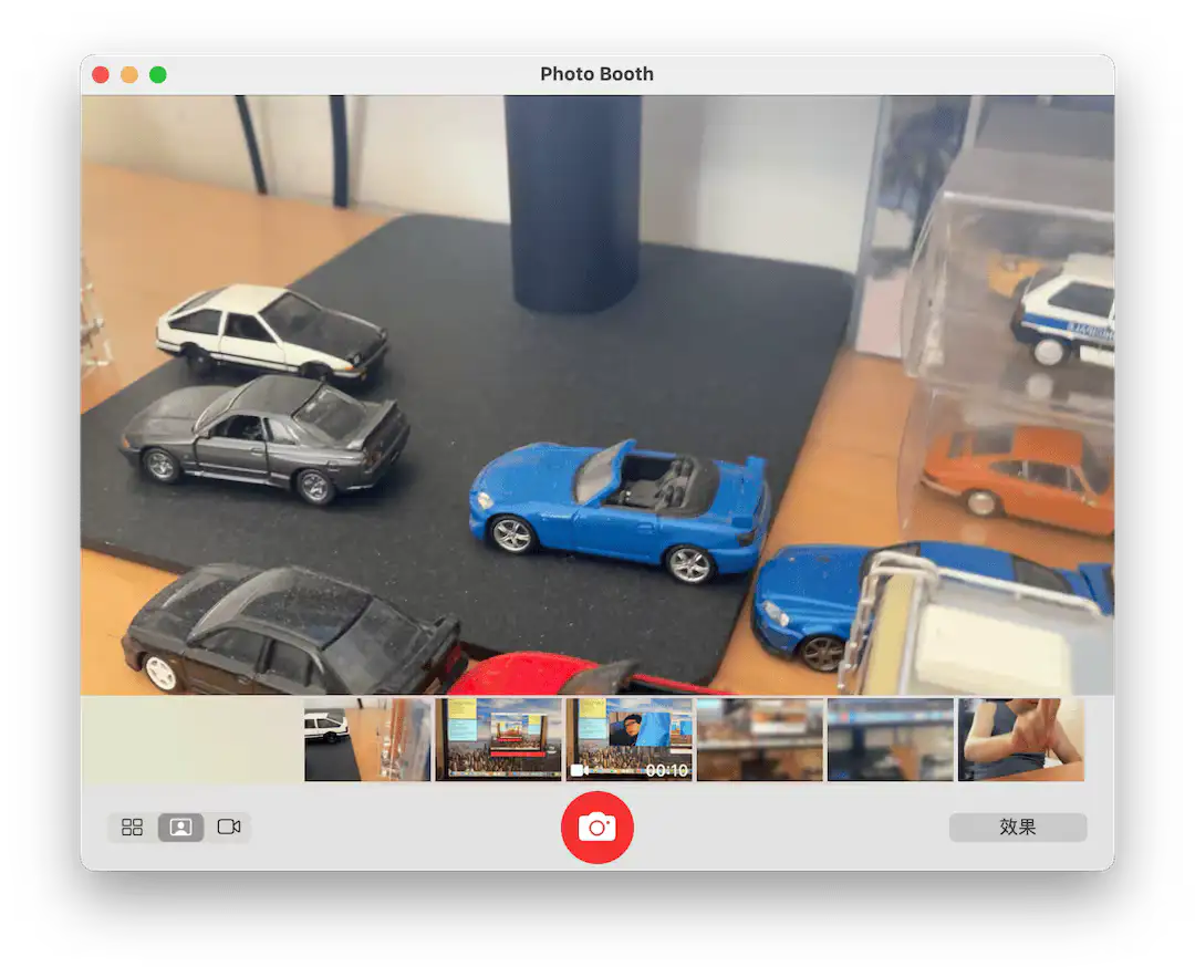 Mac 微信调用 iPhone 摄像头设置教程